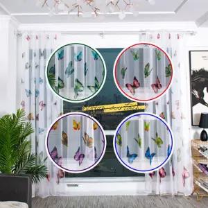 창문 안방 거실 가리개 레이스 암막 바란스 커튼 커텐 rKj1+4vXH