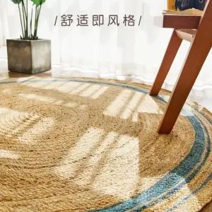 거실 러그 인도 에스닉 빈티지 원형 원형카페트 북유럽 황마