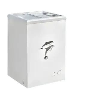 아이스크림 냉동고 소형 젤라또 급냉고 상업용 디저트 얼음컵 뚜껑형 업소용