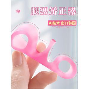 발가락 교정 종아리 OX형 다리 교정기 자세 보조기 벌림 각도 개선 분리기 스트레칭 도구