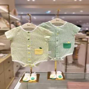 에뜨와 (2026여름)루키반소바디수트양말세트(2중택일) (07T31791776001HK)