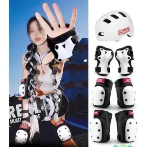 스케이트 보드 헬멧 팔꿈치 세트 자전거 손바닥 보호대 보호장비 무릎