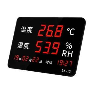 온습도계 디지털 전광판 스크린 다용도 qd 가정용