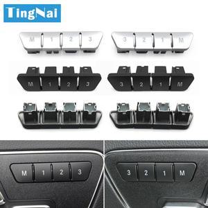 자동차 앞 좌석 조정 메모리 스위치 버튼 벤츠 호환 A B C E 클래스 ML GL CLA W176 W246 W212