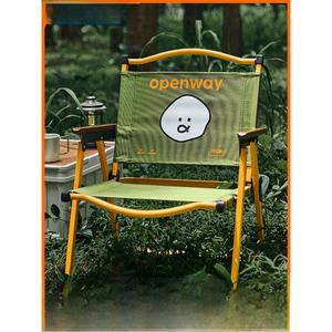 휴대용 야외 레저 원목 팔걸이 의자 공원 노점 접이식 가구 캠핑 경량 해변