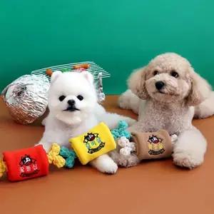 로프토이 BBQ 애견 랜덤1개 간식놀이 애견훈련 장난감 jhs4+2lbl