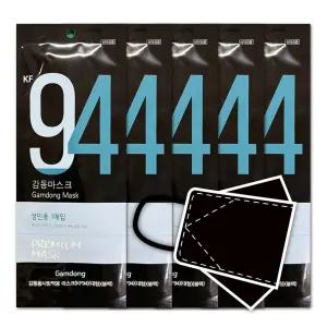 KF94 감동 마스크 대형 성인용 (블랙) 1Box -100개 방역 국산 보건용 인증 안심 용품 먼지