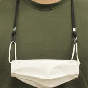 생활시장 마스크 스트랩 성인마스크줄