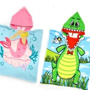 물놀이용품 아동용 비치가운 샤워가운 비치타올 수영장 목욕수건 타월 수건 목욕 신상