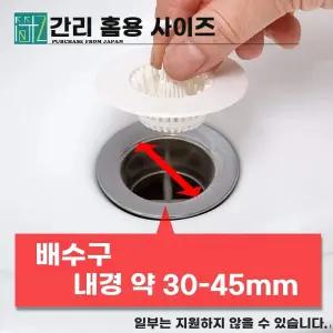 여행용 미니 세탁기 USB 욕조사용 용 세면대 회전 터빈