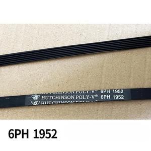 6PH1952 Midea 건조기용 벨트 MH70VZ30 MH60-Z003 TH70VZ21S