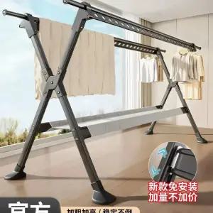 대형빨래건조대 튼튼한 이불 발판 실내 건그레이 건조대