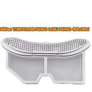 Midea TH90VL8G MH90-L05J MH80-GFL03W 히트 펌프 건조기 여과 교체용 새 세탁기 필터