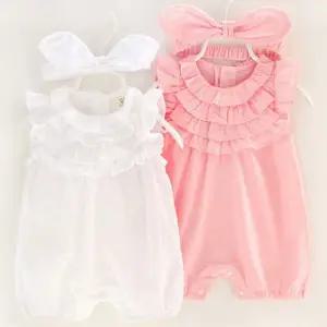 밴드랑 슈트 아동 썸머롬퍼세트 311034 Kmm1+7GDa