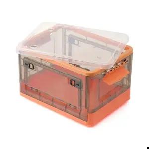 바퀴달린수납박스 폴딩 리빙박스 접이식 정리함 보관박스