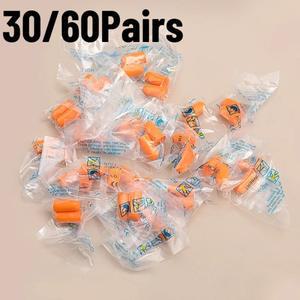 30/60쌍 독립 포장이 가능한 일회용 방음 귀마개 오렌지색 소음 차단 조용한 학습 수면