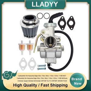 카즈마 바하 50cc 110cc 125cc 110B NST SunL 산 4행정 혼다 호환 CRF50F XL75 XR50R 용 기화기 PZ20 탄