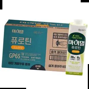 단백질보충 마이밀 퓨로틴 고소한맛 250ml 24팩
