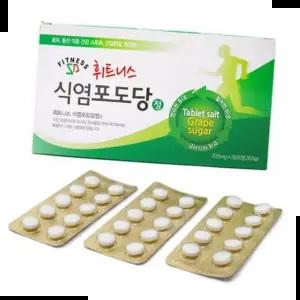 여름건강 휘트니스 식염포도당 탈수방지 캡슐형-500정