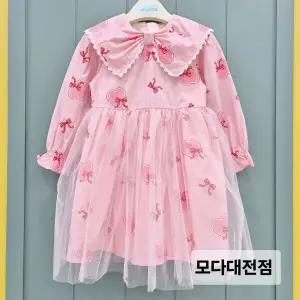 리틀밥독W셀리O/P  B251MOP01PKDJ