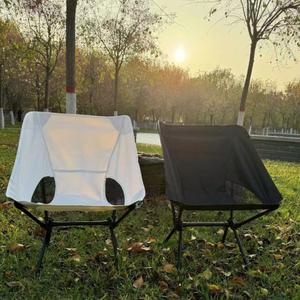 야외 휴대용 접이식 의자 초경량 라운지 레저 낚시 캠핑 체어 비치 도구 바베큐