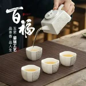 도자기공예 고양이캐릭터 다기잔 선물용 다도용품 찻잔세트