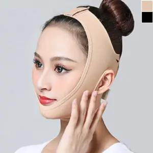 조절식 얼굴 리프팅 브이라인 밴드 1P 통기성 미용 Cxv8+3haZ