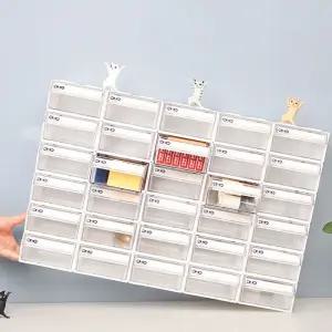 책상 소품 부품 공구 박스 수납 정리 함 미니 서랍장 hRp4+3WbM