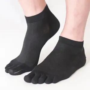 남성 발가락양말 냄새 방지 땀흡수 잘되는 여름 양말 QPZ2+2KVz