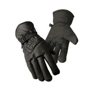 겨울 오토바이 방한장갑 글러브 라이더 방풍 방수 hRT7+2nip