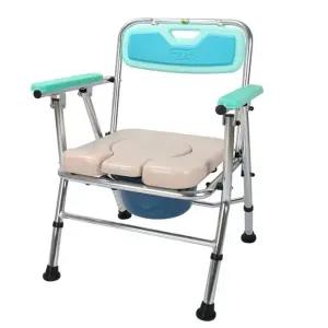 접이식 어르신 목욕의자 노인 어르신목욕의자 침대 의자 체어
