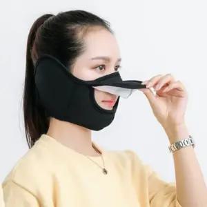 방한 귀마개 골프 마스크 2color K4 스키 겨울 보드 ZsJ6+4wtq