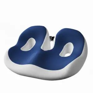 메모리폼방석 두꺼운 무하중 기능성 원형 의자 쿠션 푹신한 사무실 직장인 학생 공부 패드 체중분산