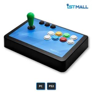 [N배송] PC/PS3 메이크스틱 미니