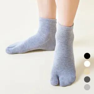 남성 타비 발가락 양말 URD-085 Zbl2+8BVk