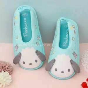 여아 민트 귀여운 캐릭터 덧신 실내화 미끄럼방지 슬 wcy7+8cFl