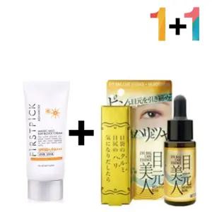 끈적임 없는 선 썬 크림 순한 노세범 아하 바하 수분 CWz9+5GOf