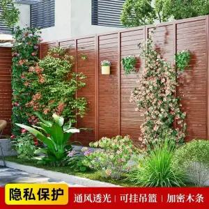 전원주택 방부목 펜스 가벽 울타리 가림막 스크린 파티션 야외 나무 인테리