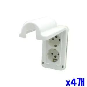 bns 욕실 뚜껑 콘센트 뚜껑 방우형 2구 누전콘센트 매립형 x4개