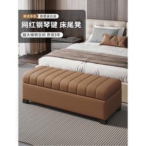 약국 수납 벤치 의자 디자인 골드 가게 카페소파 신발장소파 수납소파 폴딩형 긴의자