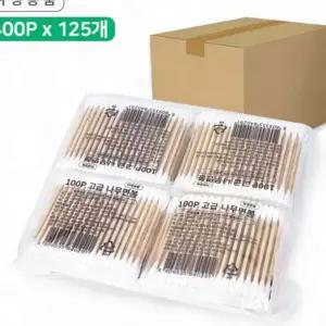 나무면봉 고급 멸균 위생 유아 귀청소 중포장 면봉 아기 50000p