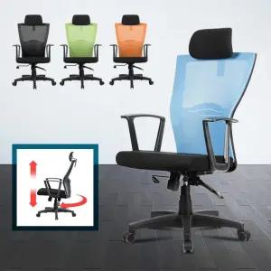 게임 게이밍의자 용 공부 중 학생 초등 사무 고등 높이조절 BO타입 인테리어튼튼한 용메쉬가죽쿠션