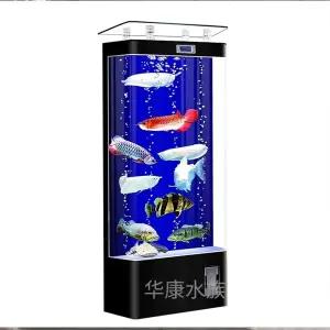 대형어항 스탠드 물고기 거실 관상어 매장용 열대어 블랙