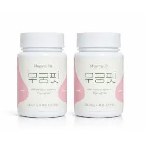 무궁핏 45정 2박스 효능 체중감소 지방감량 다이어트 칼로리커팅