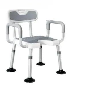 샤워 의자 가정용 샤워의자 요양병원 미끄럼방지 접이식