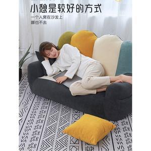 쿠션 침대 2인용 가정용 시트 패브릭 원룸 21 sofa 엉덩이