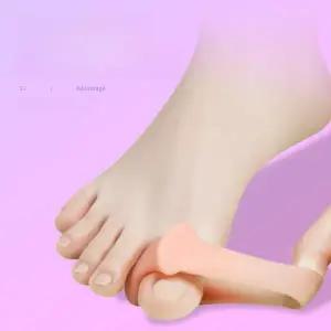 발가락 교정기 링밴드 엄지발가락 무지외반 예방 중형 스킨톤 손가락 1켤레 주간사용