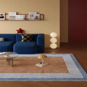 모던 스트라이프 카페트 투톤 단모 워셔블 러그 사계절러그