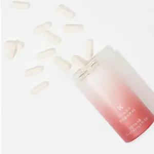 케이뉴트라 미니 콜라겐 여성 영양제 선물 90캡슐 BNS