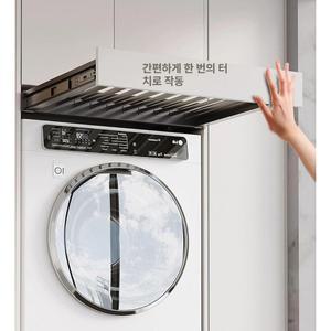 빌트인 빨래건조대 틈새 접이식 보관함 레일 건조대 베란다 빨랫대